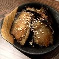 ぞう☆ぞう's cooksnap of when they made 簡単一品♡ナスの甘味噌炒め.
