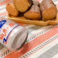 しゅい6's cooksnap of when they made ホクホク♪しっとり‼茹でさつまいも★.