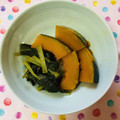 チェックのミニくま's cooksnap of when they made ●かぼちゃと小松菜の煮物●.
