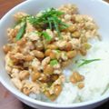 有希-yuki-'s cooksnap of when they made 納豆とひき肉のそぼろ丼.