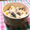 つつくみ's cooksnap of when they made さつまいもと林檎のサラダ.