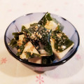 Richland☆Y's cooksnap of when they made わかめとはんぺんの胡麻和え.