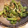 しげkitchen's cooksnap of when they made やみつき無限ピーマン① withしらす.