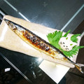 crystaI's cooksnap of when they made 〰魚屋さんから教わった秋刀魚の塩焼き〰.