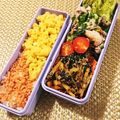 〜みみ〜's cooksnap of when they made ねぎ塩豚ばら丼弁当.