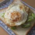 きらり流れ星's cooksnap of when they made 醤油マヨが香ばしいね～目玉焼きトースト.