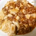 おやっさま's cooksnap of when they made おうちで簡単本格麻婆豆腐.