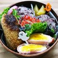 ✩ゆきうさ✩'s cooksnap of when they made お弁当に＊赤ピーマンのごま和え.