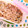 ぐりtoぐら's cooksnap of when they made 蕎麦の実 なめこ和え.