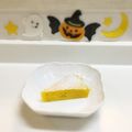 MadameーTco's cooksnap of when they made ハロウィンに♡簡単パンプキンチーズケーキ.