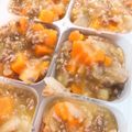 ☆ちゅうたん☆'s cooksnap of when they made 離乳食後期〜☆味噌肉じゃが.