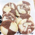 橘樹月兎's cooksnap of when they made 少ない材料で絶品サクサク☆クッキー.
