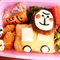 yuiyui0405's cooksnap of when they made キャラ弁♡オムライスのバスで遠足.