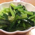 すいちゃんlove's cooksnap of when they made 小松菜ナムル.