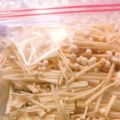 ゆこさんば's cooksnap of when they made えのきの冷凍保存。.