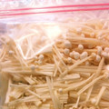 ゆこさんば's cooksnap of when they made えのきの冷凍保存。.