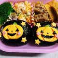 HACHIKO※61's cooksnap of when they made キャラ弁ハロウィン★チーズおばけかぼちゃ.