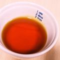 あさここなっつ's cooksnap of when they made 色々使える！シンプル簡単カラメルソース.
