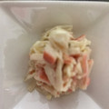ma___111's cooksnap of when they made ✿カニカマとチーズのブラペマヨ和え✿.