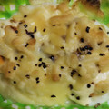 ニノにの's cooksnap of when they made ゆで卵のマヨチーズ焼き☆.