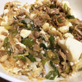 向日葵＊'s cooksnap of when they made 長ネギと豚ひき肉♪マーボー風煮.