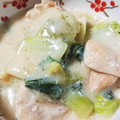 クックメイ☆'s cooksnap of when they made 簡単♪鶏胸肉と青梗菜の中華風ミルク煮.