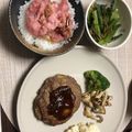 クックU0LCWJ☆'s cooksnap of when they made あと1品！小松菜のめかぶ和え.