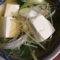 ちゃぎー's cooksnap of when they made 切り昆布と水菜のスープ.