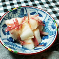 まぶたん's cooksnap of when they made 超簡単☆梨の和え物.