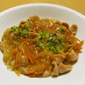 もんしゅしゅ's cooksnap of when they made 冷やして美味～★超簡単！鶏の南蛮漬け.