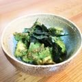 kadoko's cooksnap of when they made アボカドナムル♡止まらない‼.