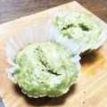 mihowann's cooksnap of when they made ロバのパン風＊蒸しパン.