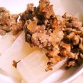あさここなっつ's cooksnap of when they made 肉味噌だれのふろふき大根。.