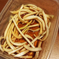 みきんこ✿'s cooksnap of when they made 火を使わない！大根の皮のポン酢漬け.