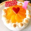 レイ、ユウママ's cooksnap of when they made ♡1歳のバースデーケーキ♡.