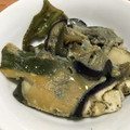 Susie845's cooksnap of when they made オクラとなすの卵とじ.