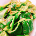 食べる事は生きる事だ's cooksnap of when they made 【加熱いらず！】生ピーマンのおかか和え.