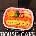 kazupooh77's cooksnap of when they made ハロウィンキャラ弁☆簡単おばけかぼちゃ.