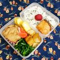 プーまま☆'s cooksnap of when they made ウチの基本☆お弁当に☆甘くない卵焼き.