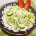 えれぼん's cooksnap of when they made 卵レタスサラダ.