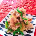 ☆３匹の子ぶた☆'s cooksnap of when they made 豚肉の白だしカレー炒め.