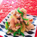 ☆３匹の子ぶた☆'s cooksnap of when they made 豚肉の白だしカレー炒め.