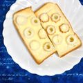 ふたごゆき's cooksnap of when they made ❁ちくわわさびマヨトースト❁.