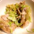 マダムキュリー's cooksnap of when they made シンプル！豚肉とキャベツのあっさり炒め.