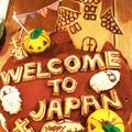 きべちん's cooksnap of when they made このはさんちのティラミス.
