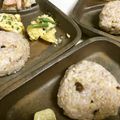 ☆Rokko☆'s cooksnap of when they made 食べやすい♪玄米ご飯.