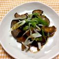 らて♪'s cooksnap of when they made 茄子と玉ねぎのピリ辛炒め煮.