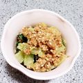 焦音七's cooksnap of when they made ほうれん草の胡麻あえ.