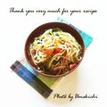 ウメ吉さん's cooksnap of when they made もやしバンサンスー.