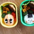 みるく茶's cooksnap of when they made キャラ弁＊簡単♪俵おにぎりくんキャラ弁当.